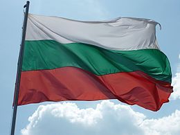 Cittadini Bulgari - Elezioni rinnovo Assemblea Nazionale 4/04/2021