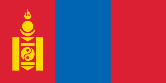 Elezioni Presidenziali della Repubblica di Mongolia cittadini residenti in Italia